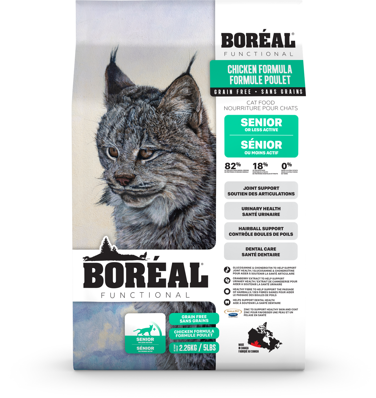 BOREAL SENIOR & LESS ACTIVE - CAT FOOD
