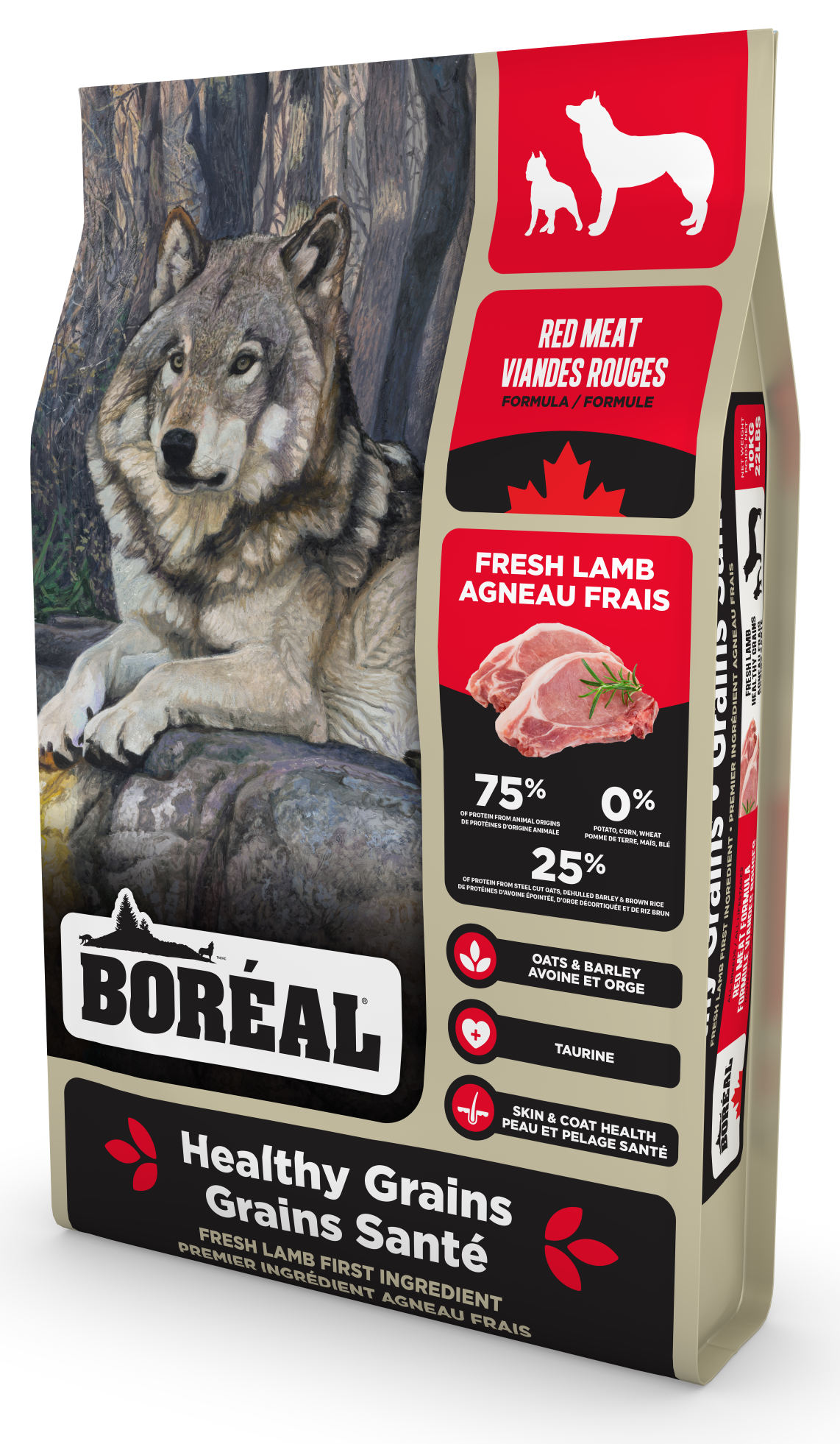 BOREAL HEALTHY GRAINS RED MEAT - DOG FOOD